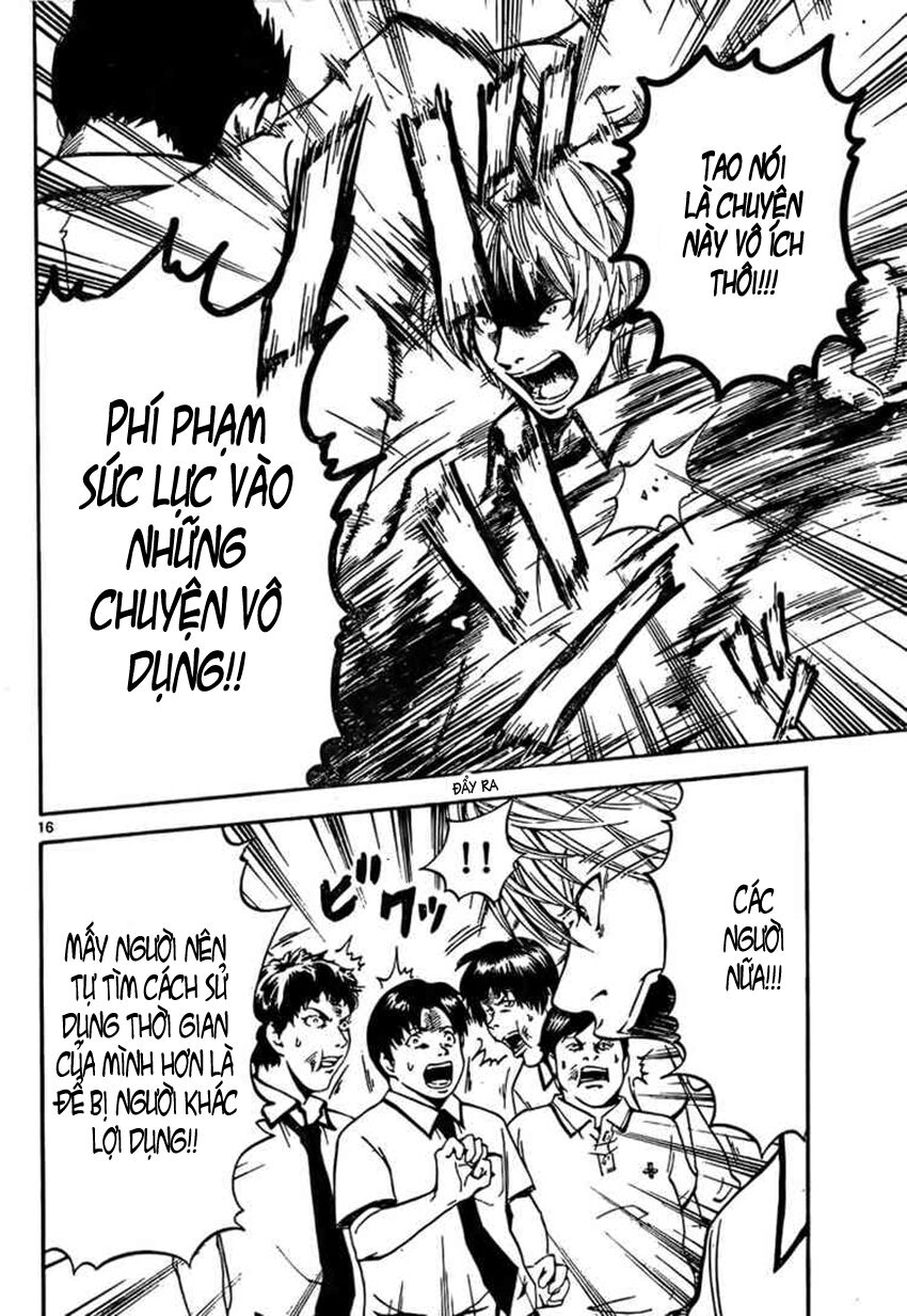 Lost+Brain Manga: Chapter 1.1
