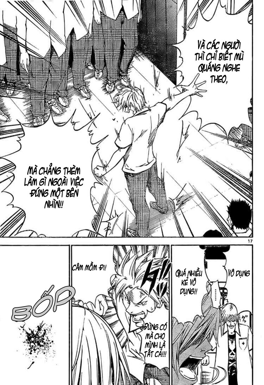 Lost+Brain Manga: Chapter 1.1