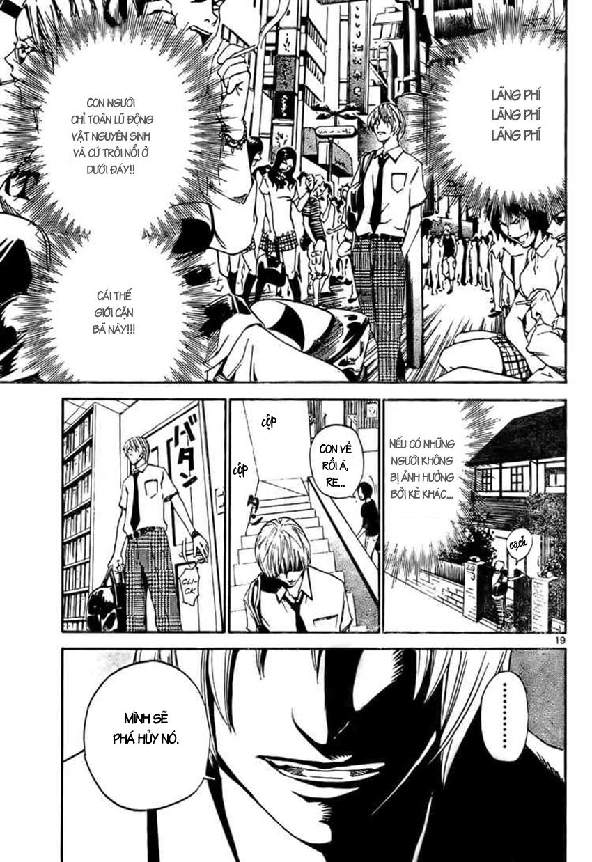 Lost+Brain Manga: Chapter 1.1