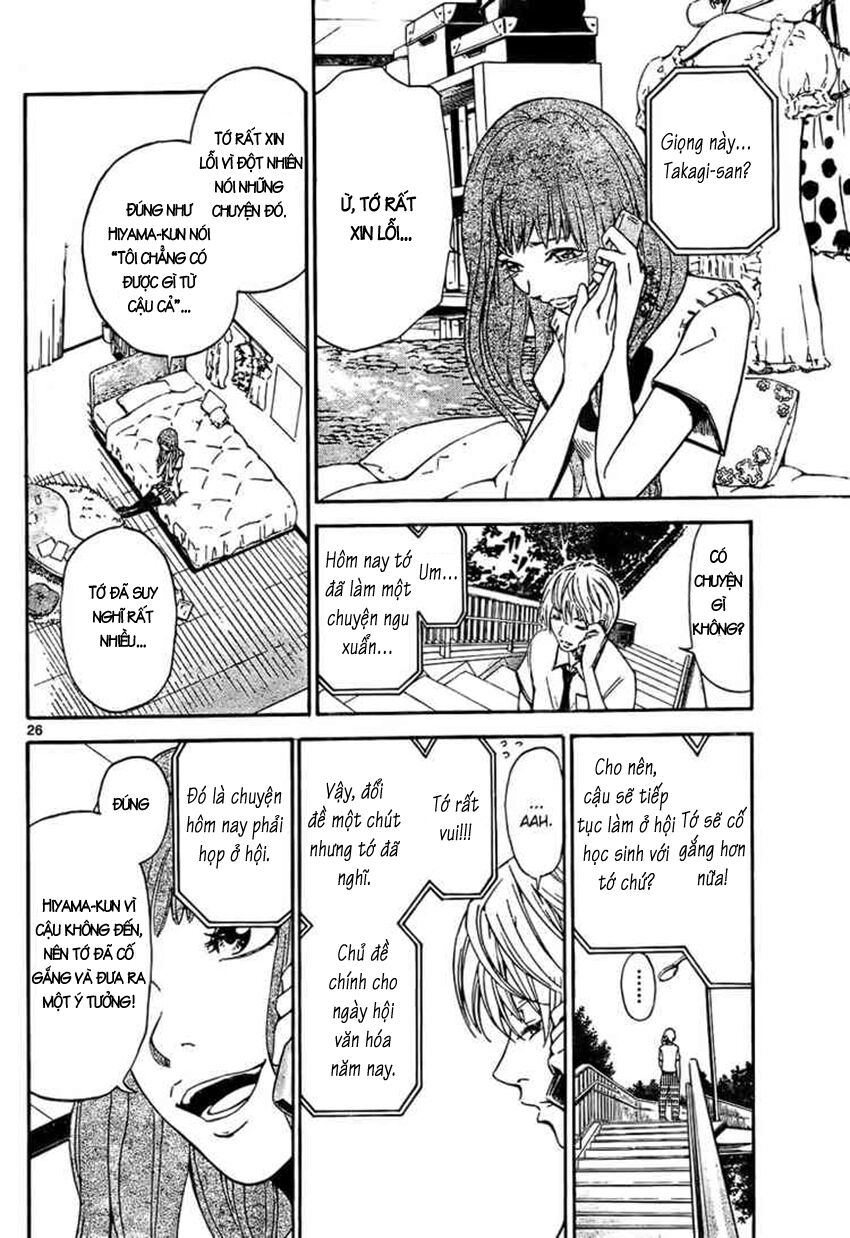 Lost+Brain Manga: Chapter 1.1