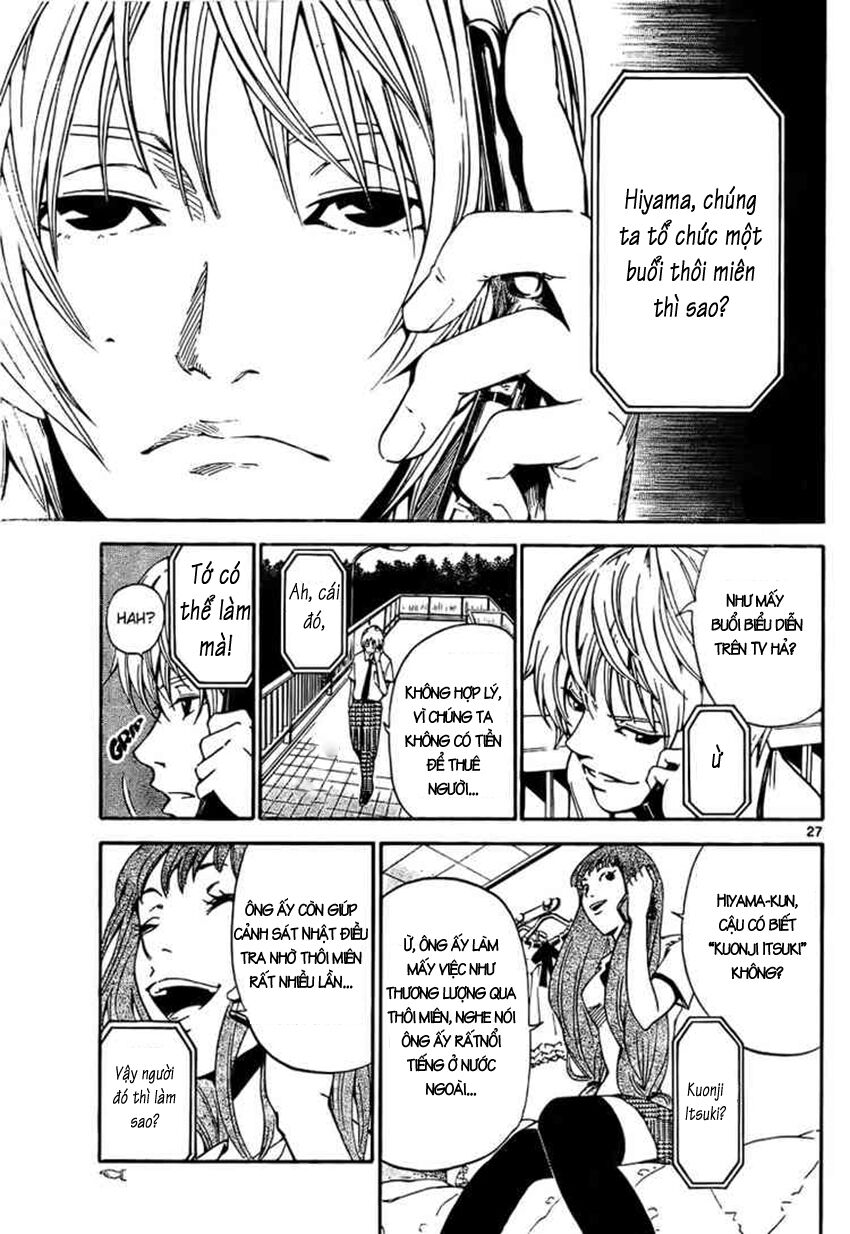 Lost+Brain Manga: Chapter 1.1