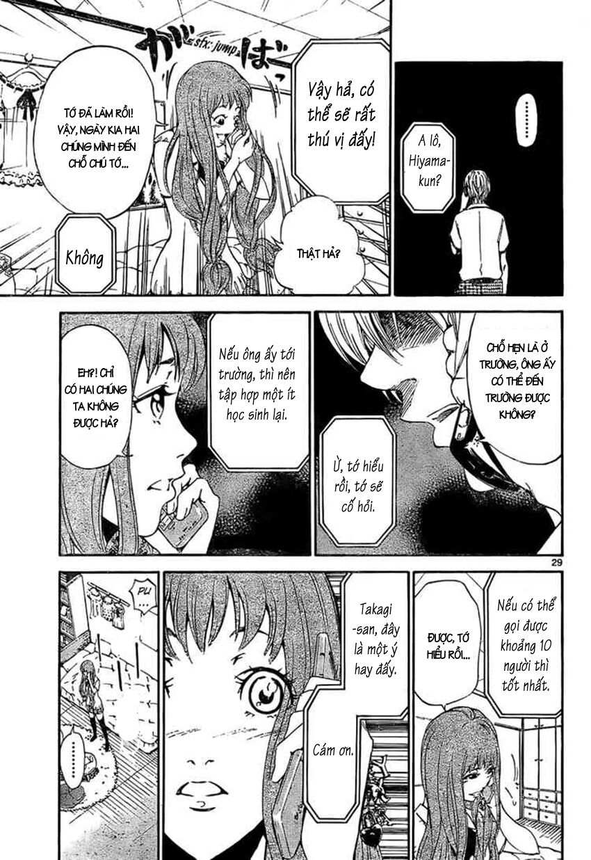 Lost+Brain Manga: Chapter 1.1