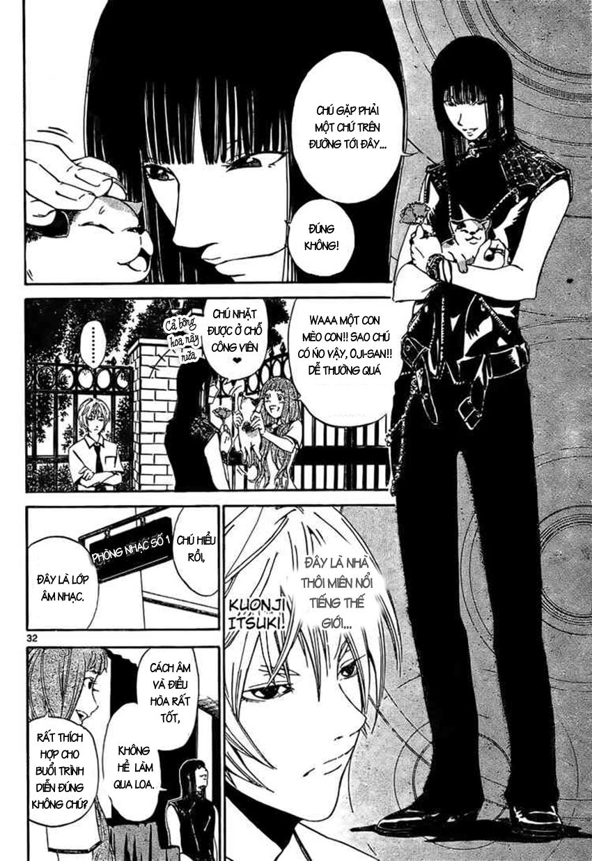 Lost+Brain Manga: Chapter 1.1