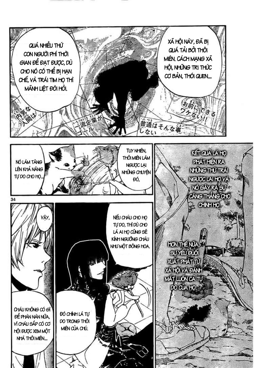 Lost+Brain Manga: Chapter 1.1