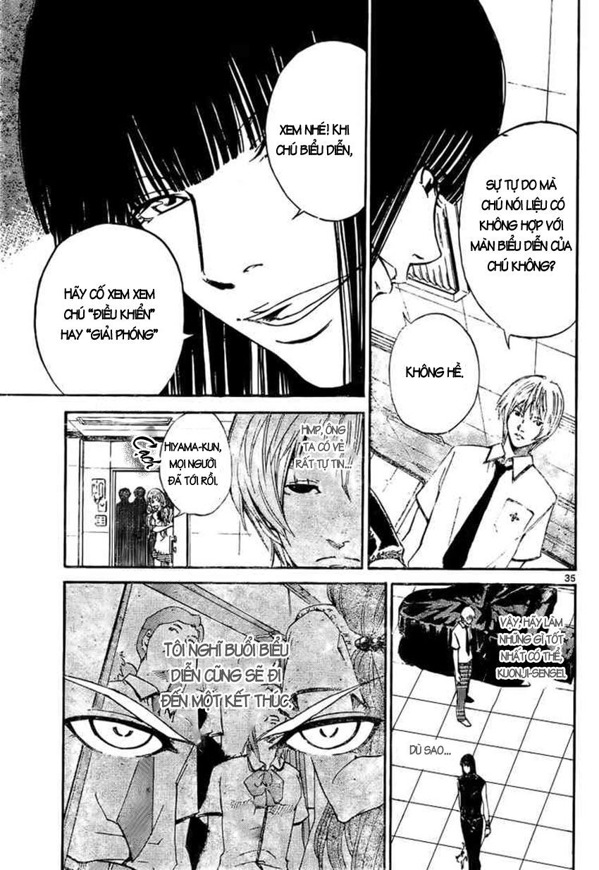 Lost+Brain Manga: Chapter 1.1