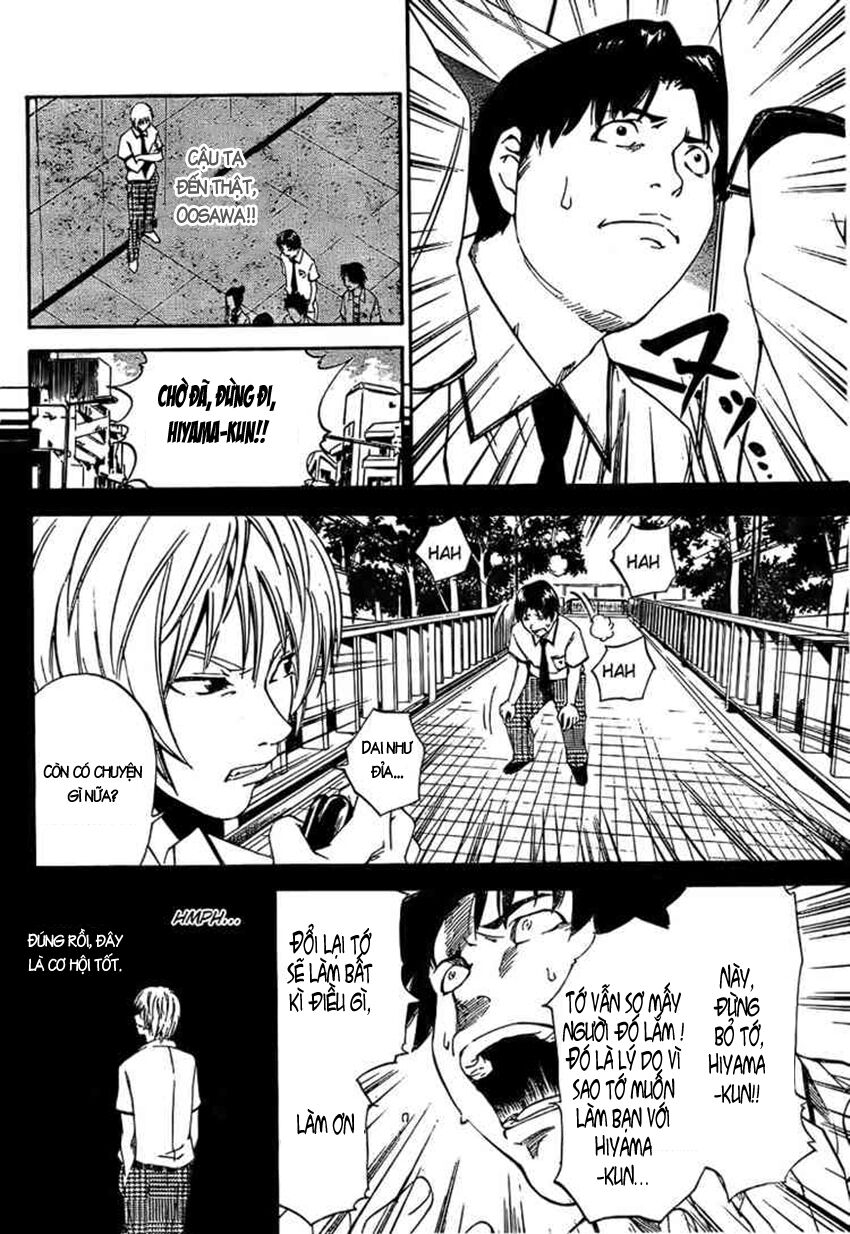 Lost+Brain Manga: Chapter 1.1