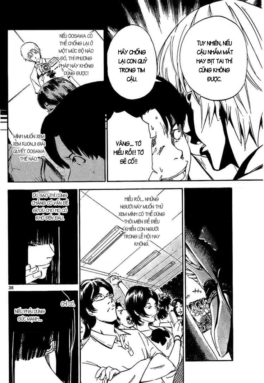 Lost+Brain Manga: Chapter 1.1