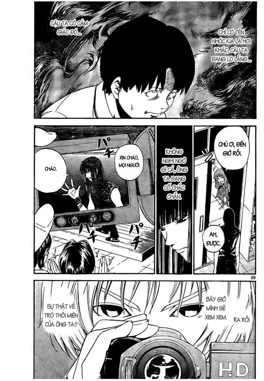 Lost+Brain Manga: Chapter 1.1