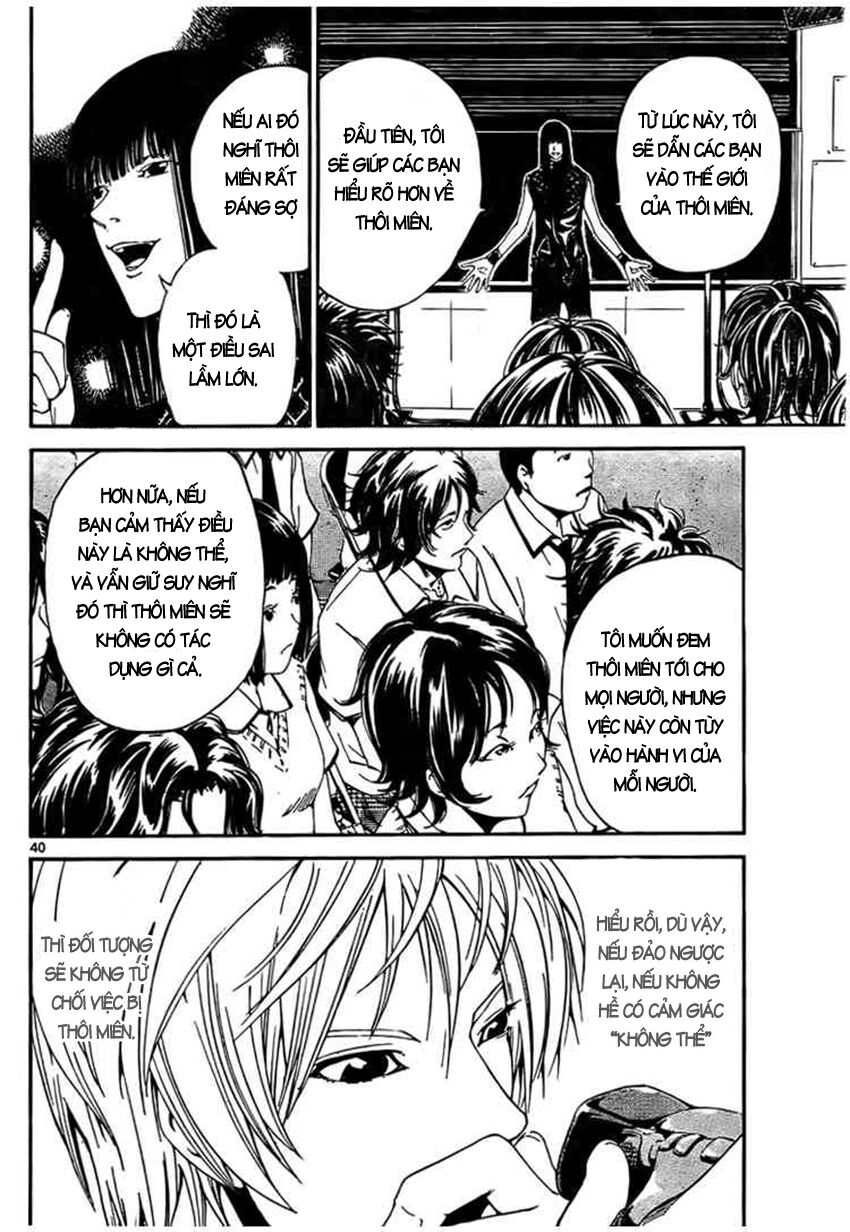Lost+Brain Manga: Chapter 1.1