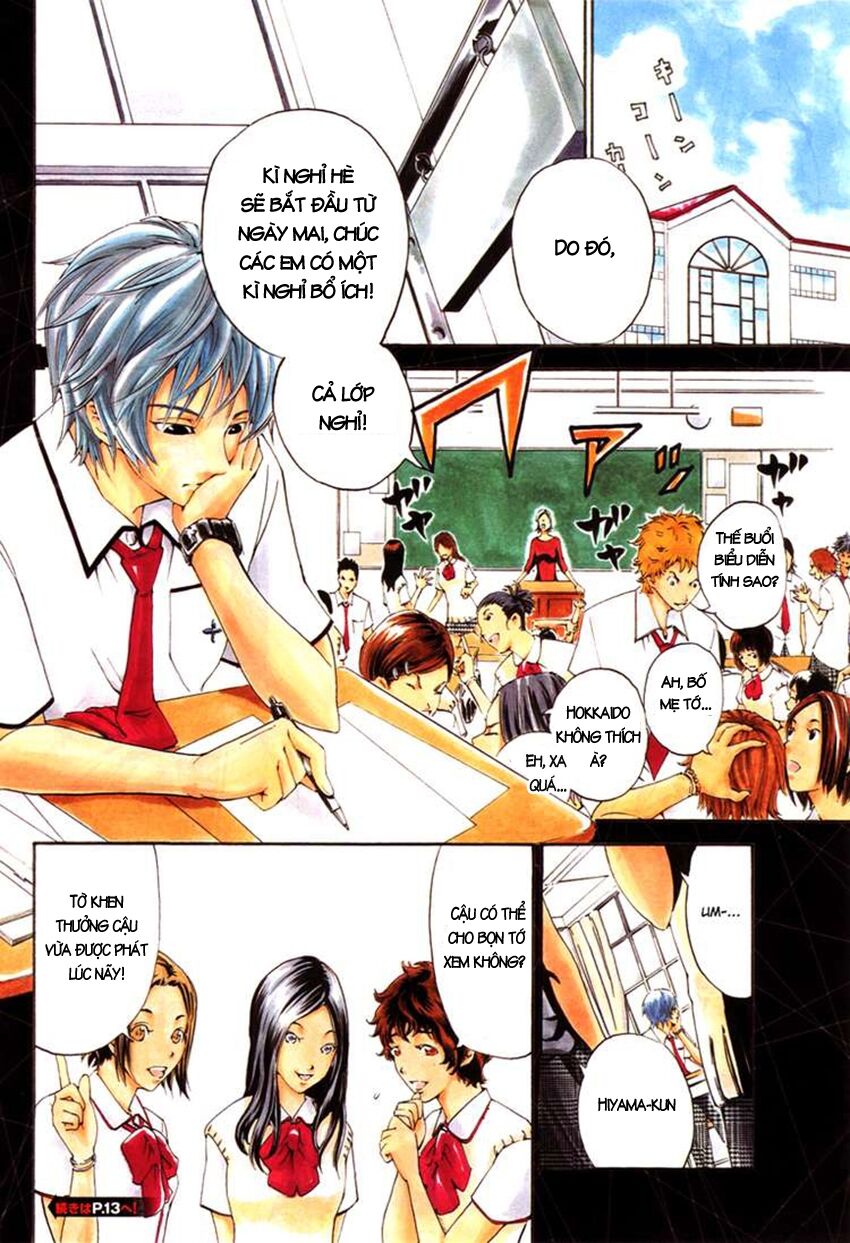 Lost+Brain Manga: Chapter 1.1
