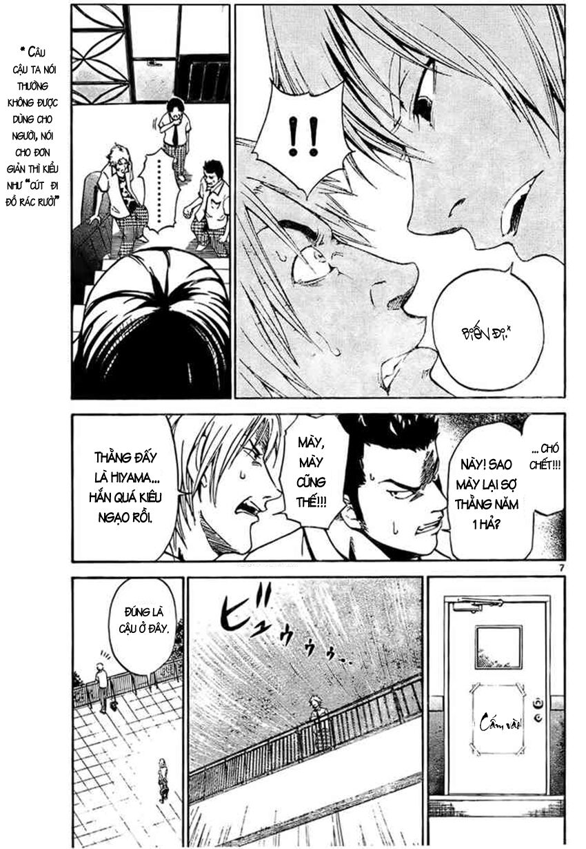 Lost+Brain Manga: Chapter 1.1