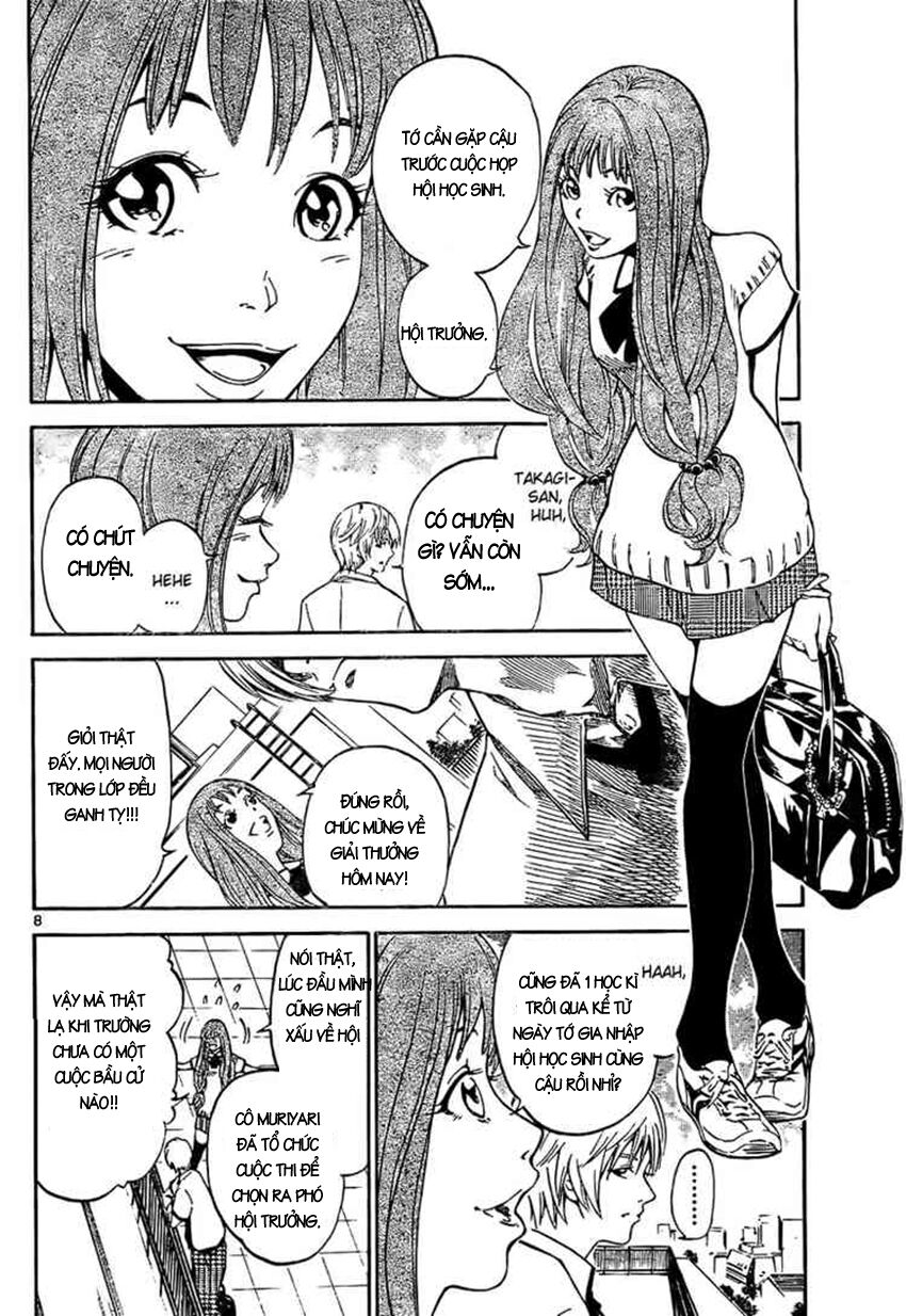 Lost+Brain Manga: Chapter 1.1