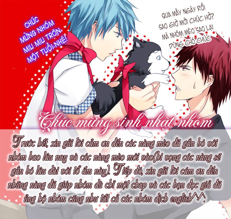 Lost+Brain Manga: Chapter 1.2