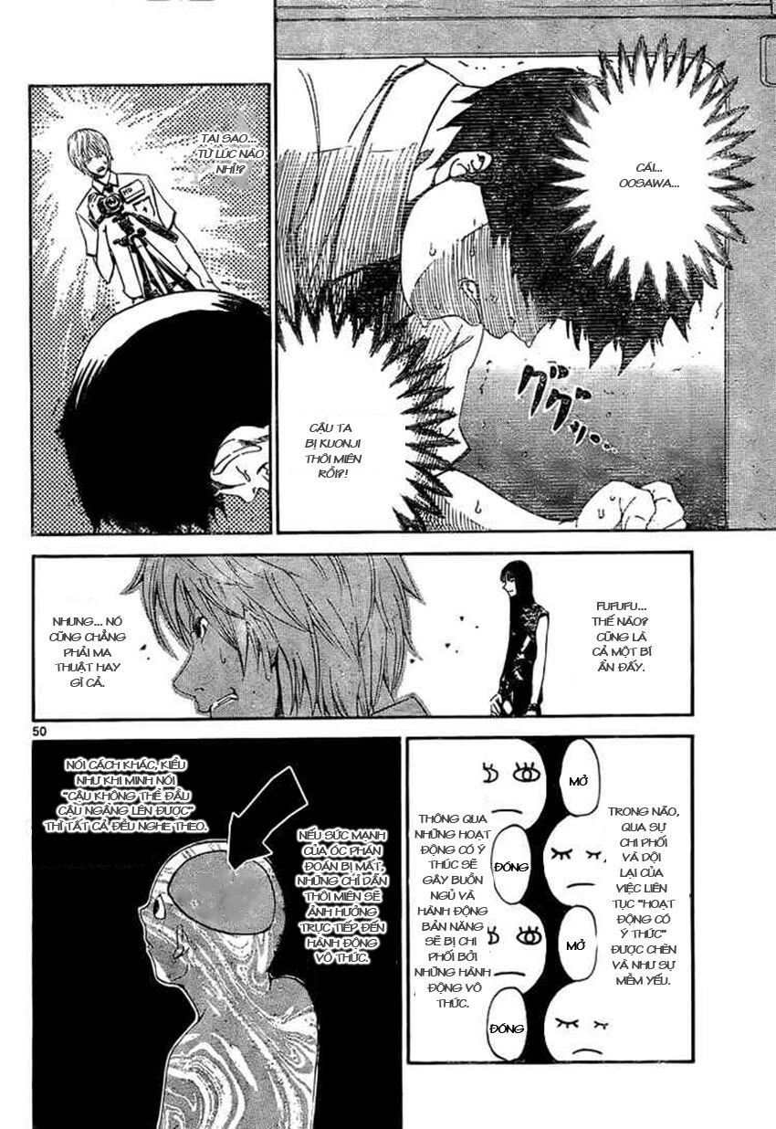 Lost+Brain Manga: Chapter 1.2