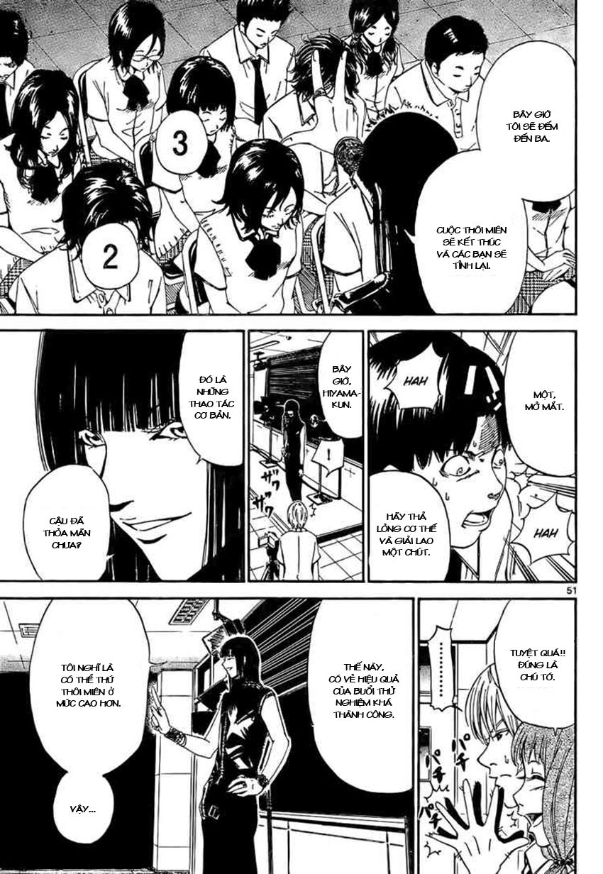 Lost+Brain Manga: Chapter 1.2
