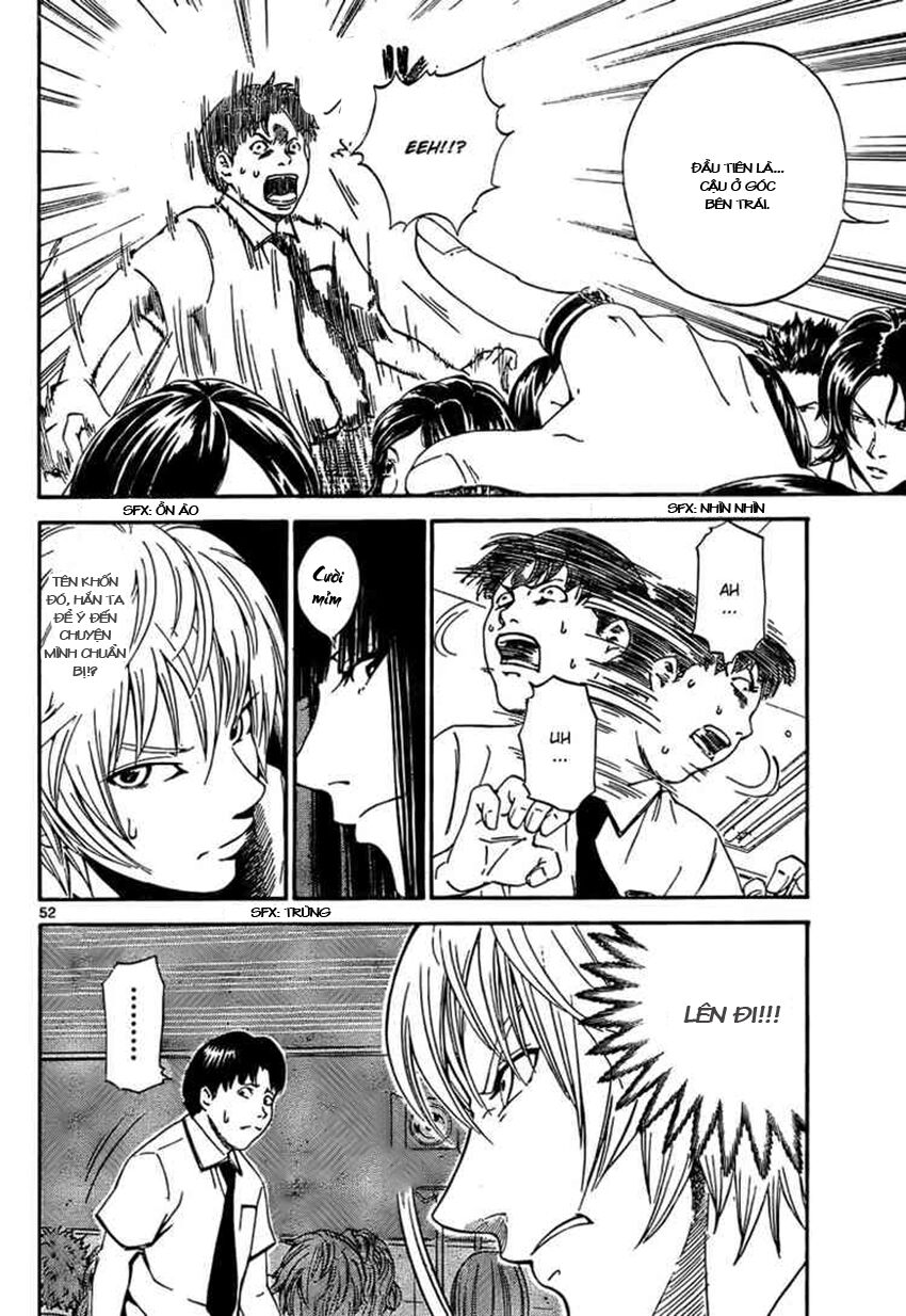 Lost+Brain Manga: Chapter 1.2