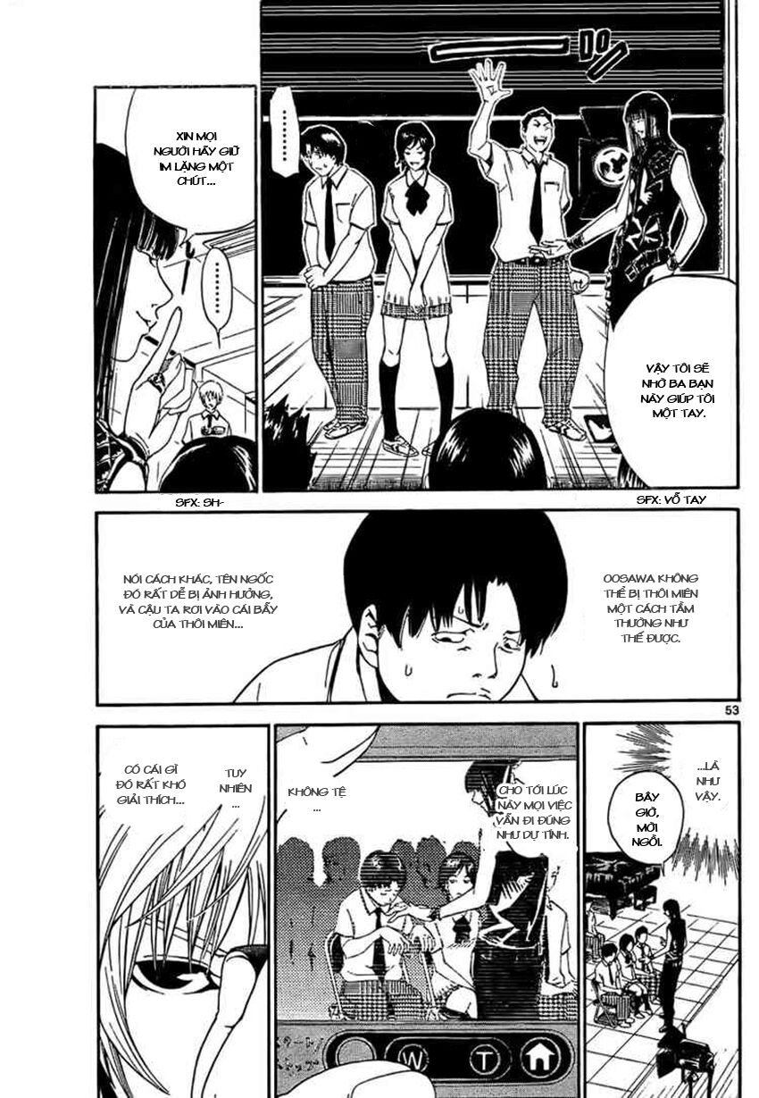 Lost+Brain Manga: Chapter 1.2