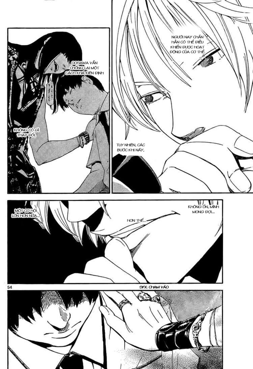 Lost+Brain Manga: Chapter 1.2