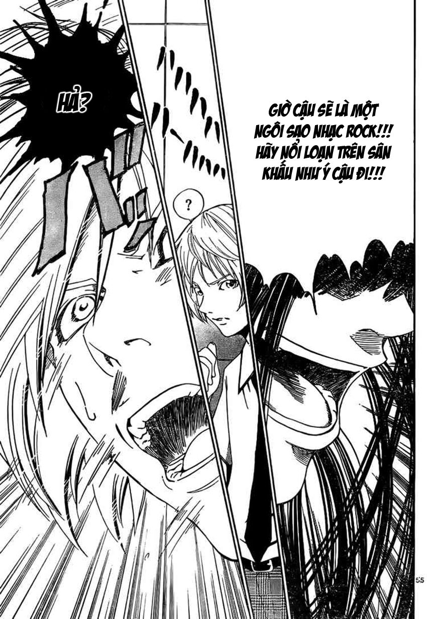 Lost+Brain Manga: Chapter 1.2