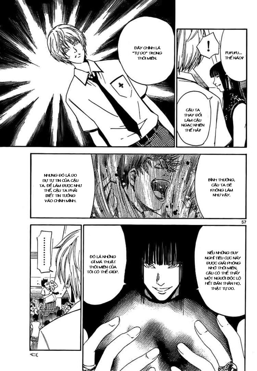 Lost+Brain Manga: Chapter 1.2