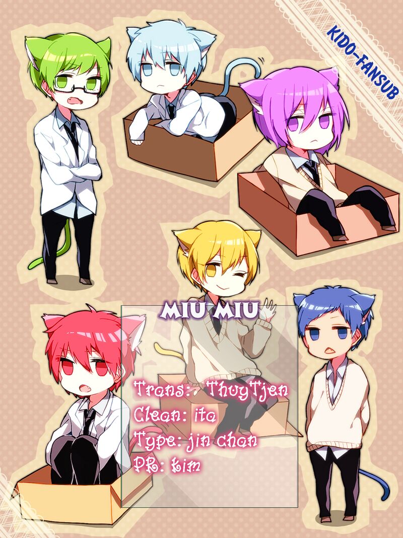 Lost+Brain Manga: Chapter 1.2