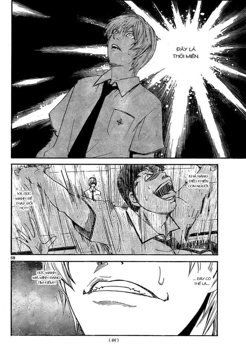 Lost+Brain Manga: Chapter 1.2