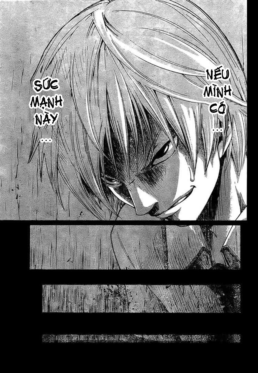 Lost+Brain Manga: Chapter 1.2