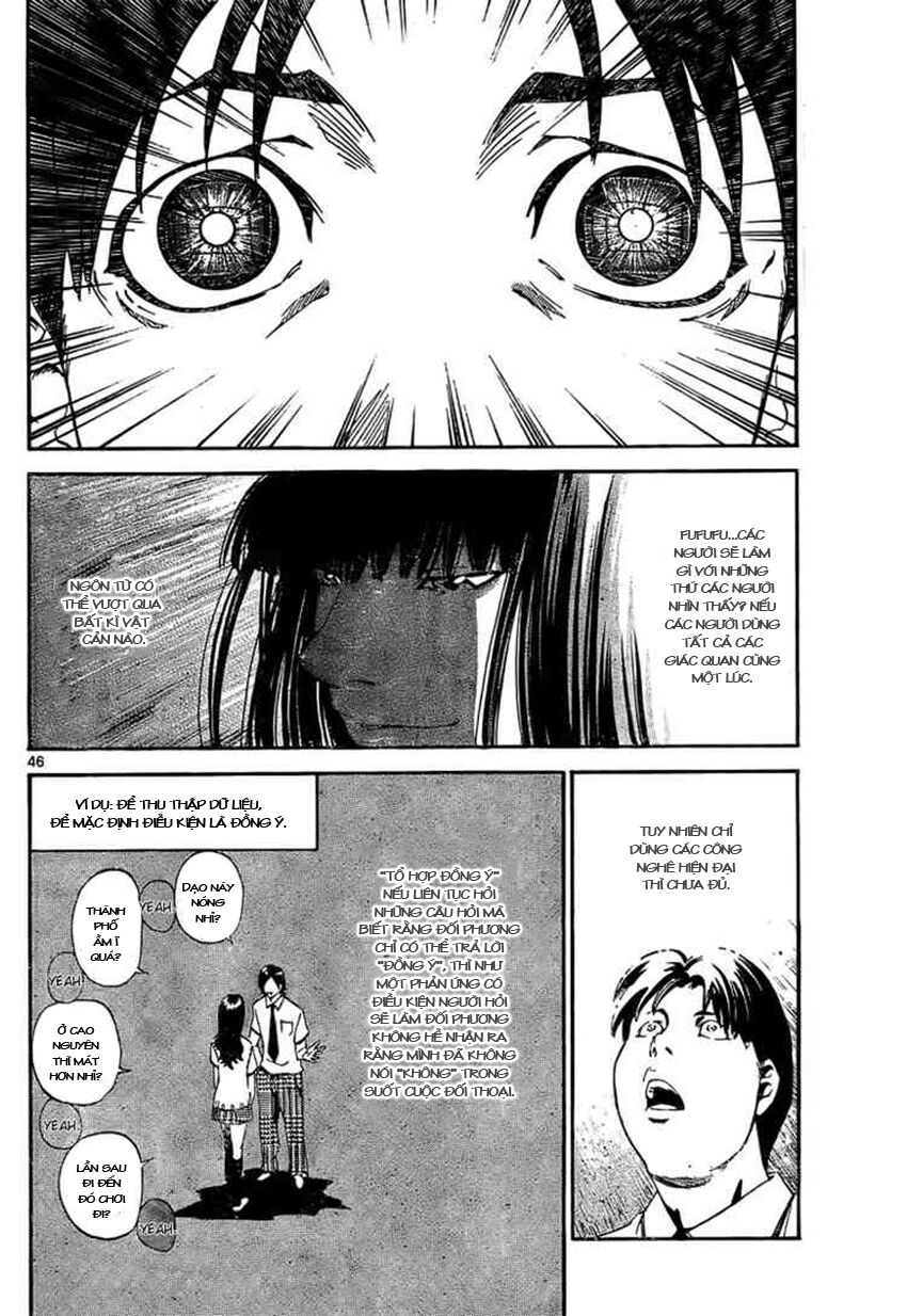 Lost+Brain Manga: Chapter 1.2