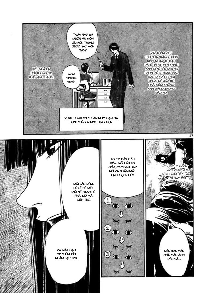 Lost+Brain Manga: Chapter 1.2
