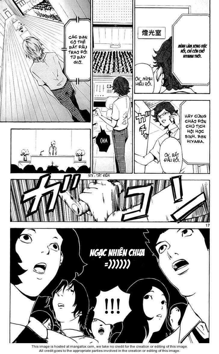 Lost+Brain Manga: Chapter 10