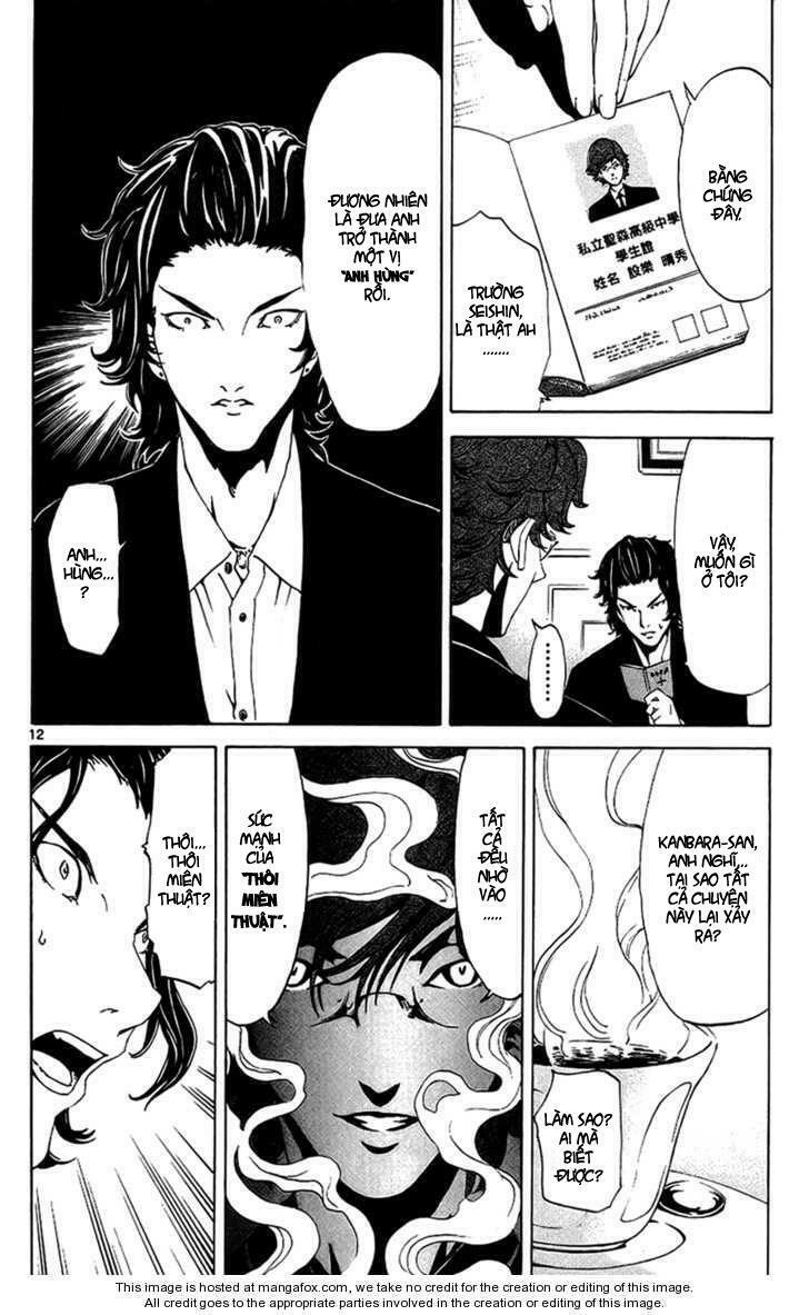 Lost+Brain Manga: Chapter 12