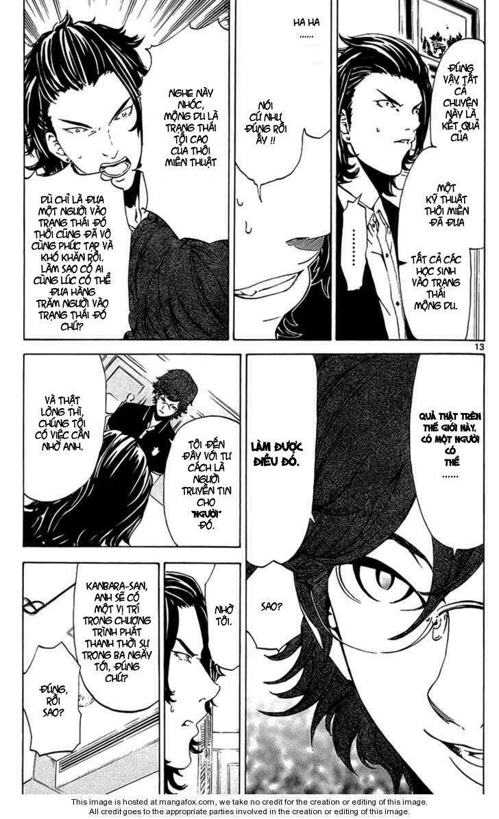 Lost+Brain Manga: Chapter 12