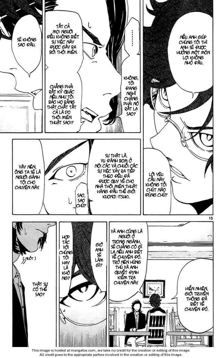Lost+Brain Manga: Chapter 12