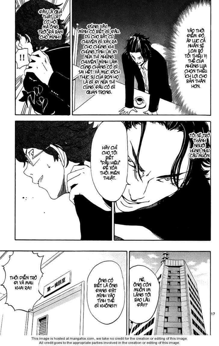 Lost+Brain Manga: Chapter 12