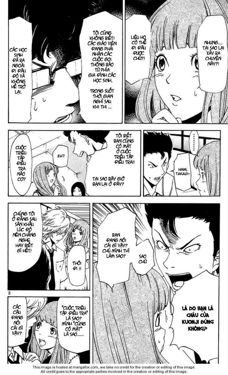 Lost+Brain Manga: Chapter 12