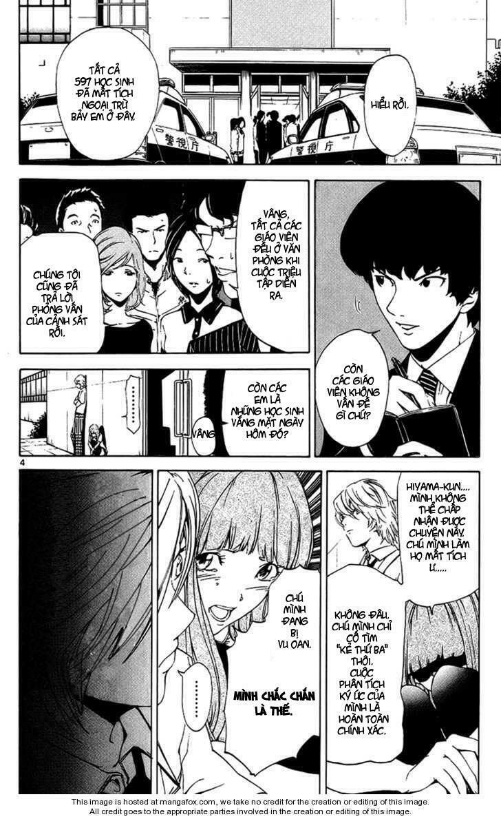 Lost+Brain Manga: Chapter 12