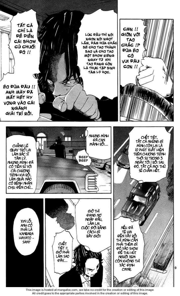 Lost+Brain Manga: Chapter 12