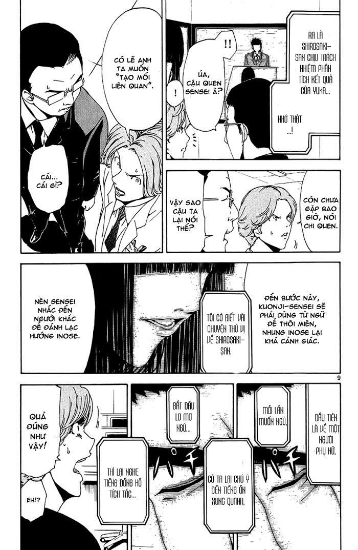 Lost+Brain Manga: Chapter 13