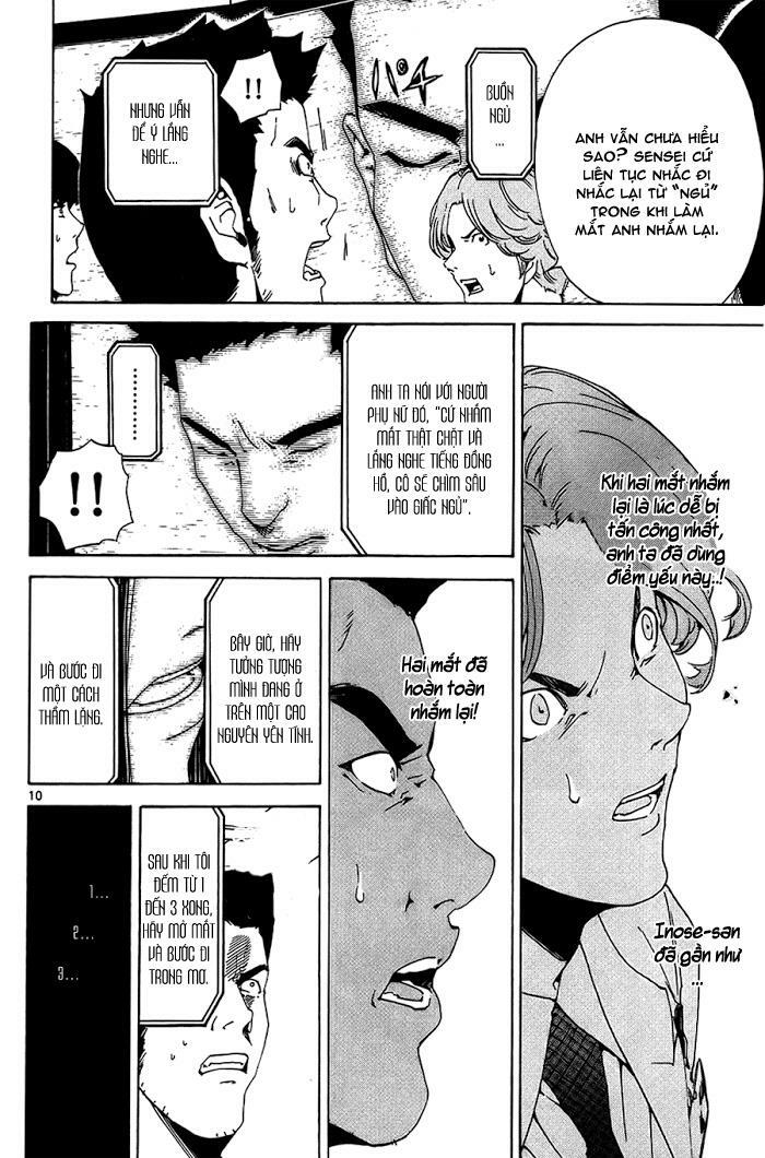 Lost+Brain Manga: Chapter 13