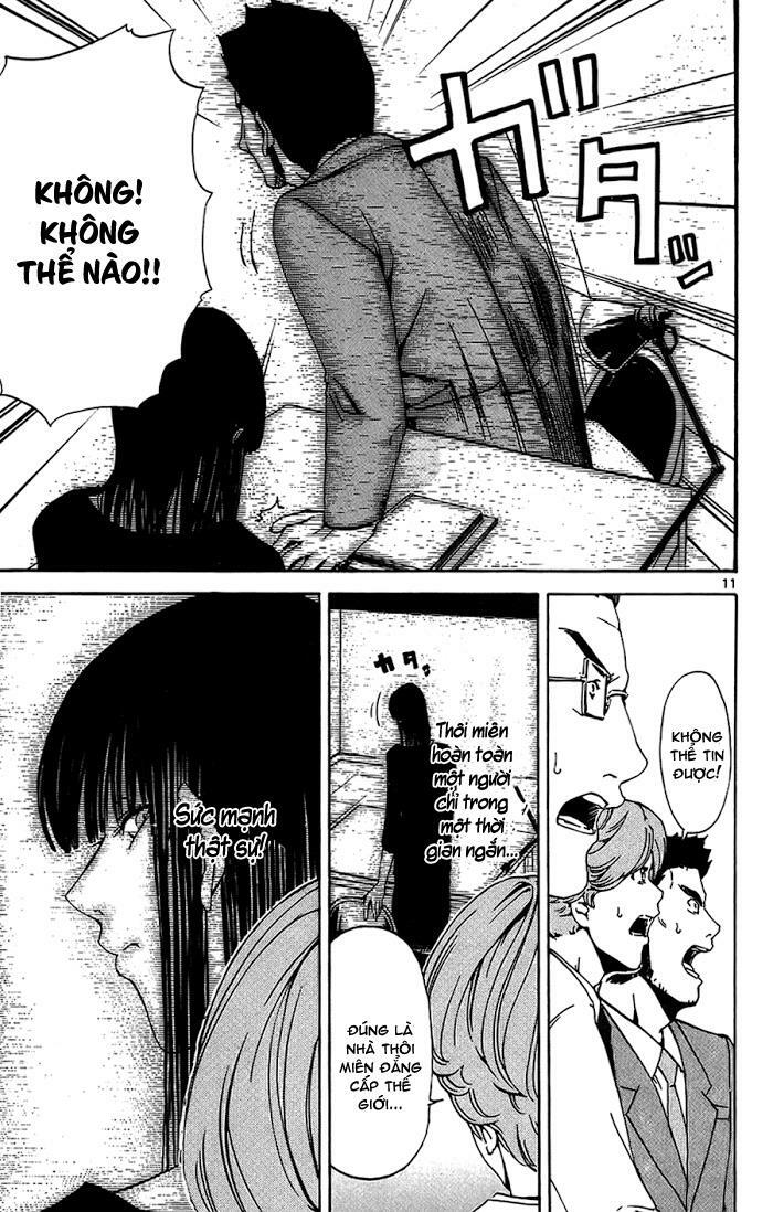 Lost+Brain Manga: Chapter 13