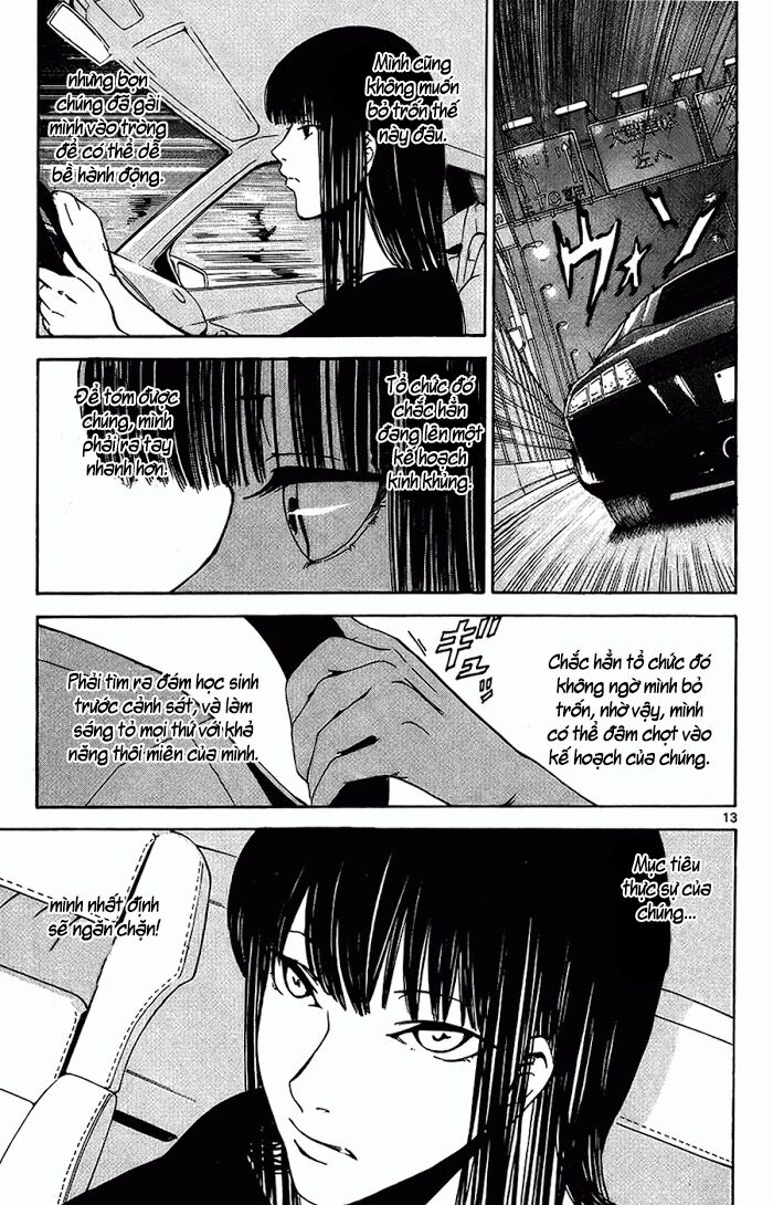 Lost+Brain Manga: Chapter 13