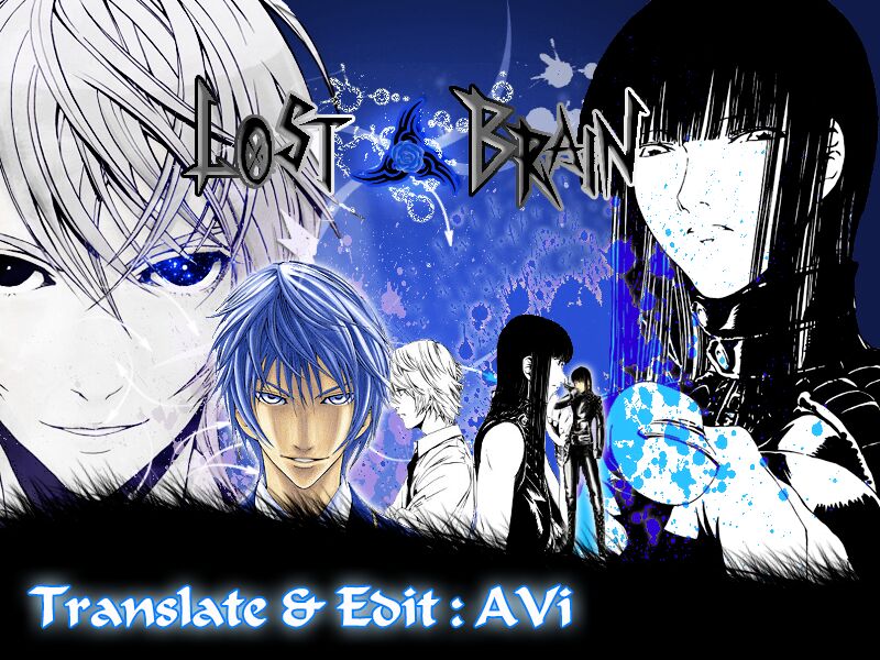 Lost+Brain Manga: Chapter 13