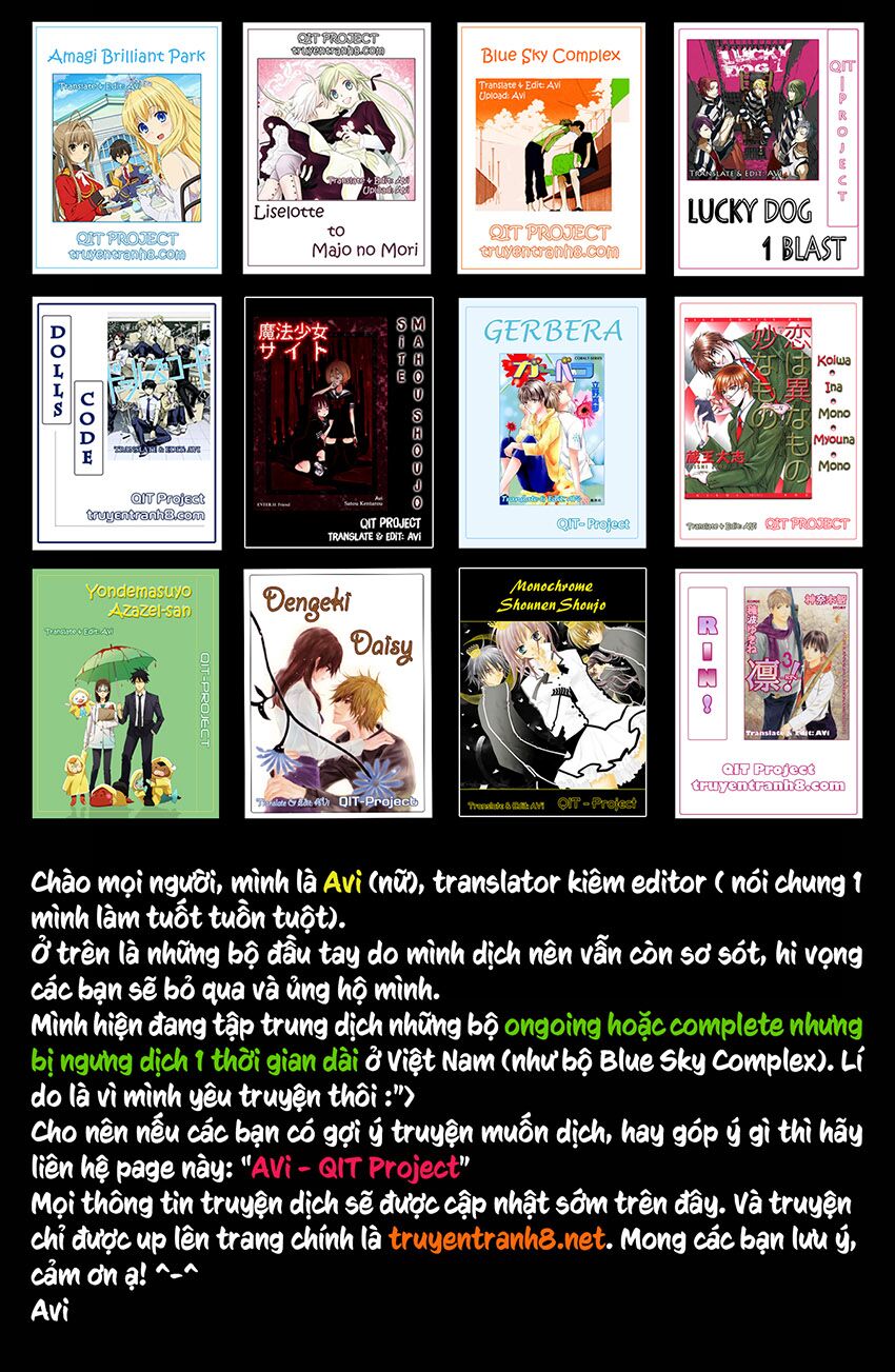 Lost+Brain Manga: Chapter 13