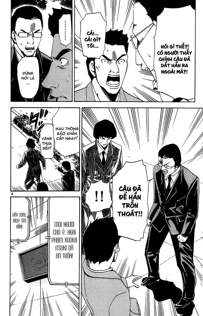 Lost+Brain Manga: Chapter 13