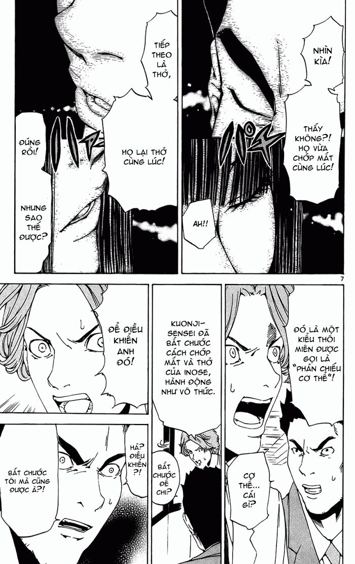 Lost+Brain Manga: Chapter 13