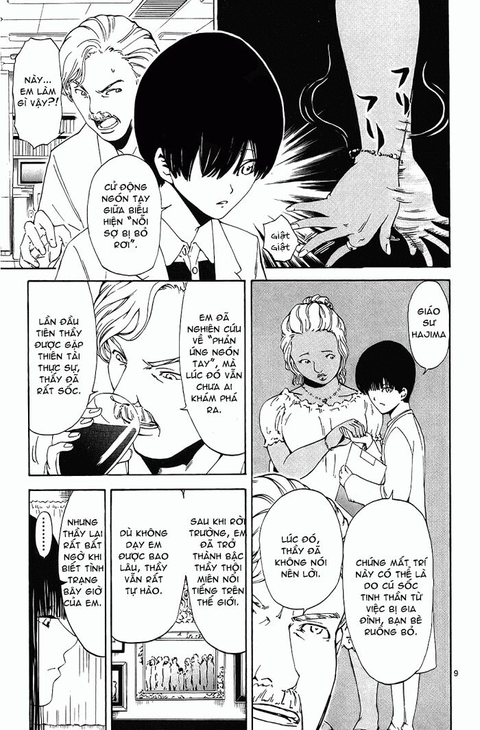 Lost+Brain Manga: Chapter 14