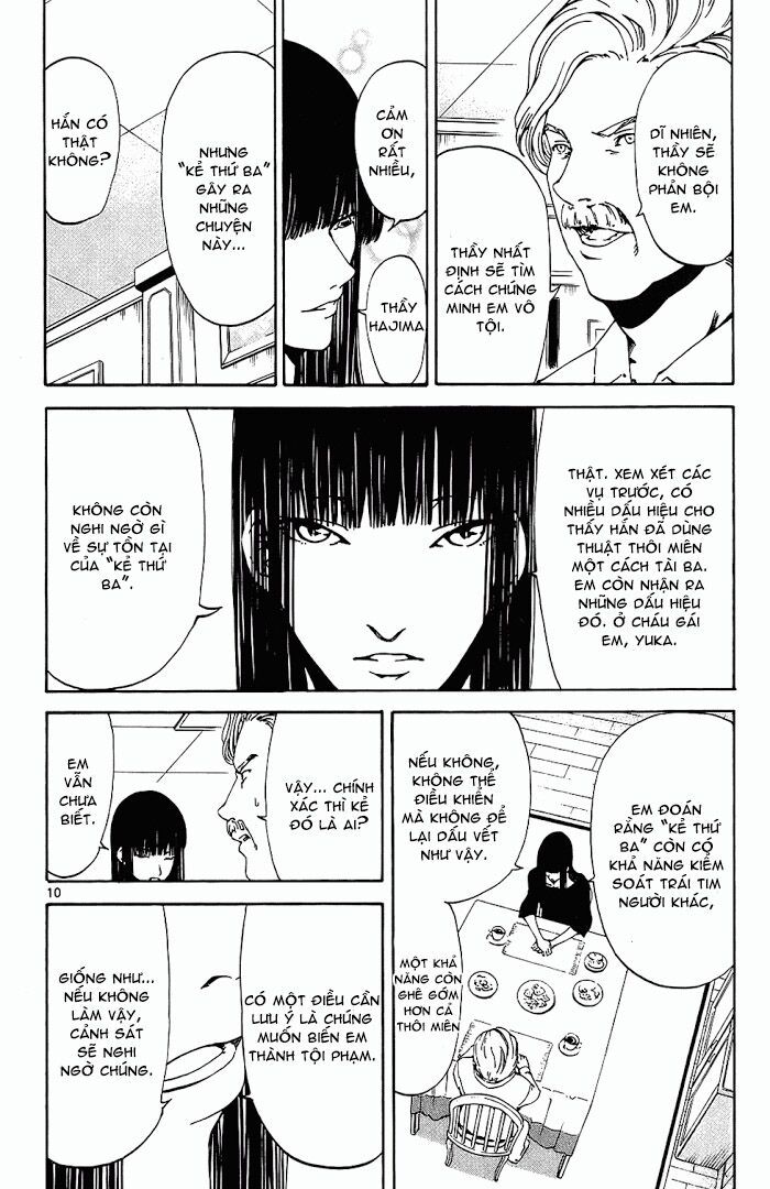 Lost+Brain Manga: Chapter 14