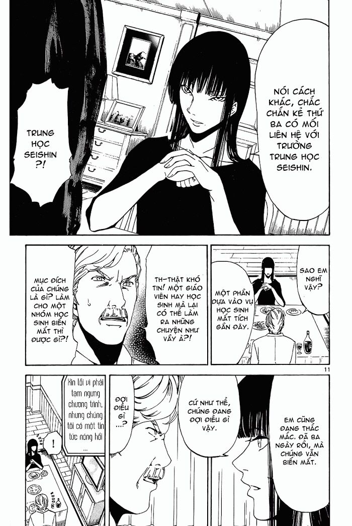 Lost+Brain Manga: Chapter 14