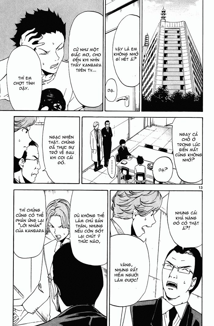 Lost+Brain Manga: Chapter 14