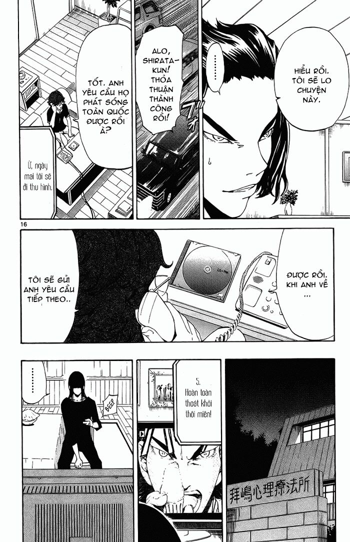 Lost+Brain Manga: Chapter 14